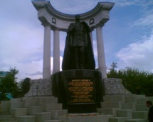 Памятник Александру Второму Освободителю