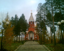 Храм в г. Ноябрьск