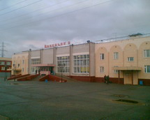 Железнодорожный вокзал в г. Ноябрьск